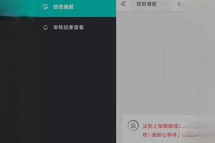 江南综合服务助手app截图4
